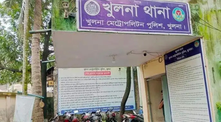 খুলনায় পুলিশ ব্যারাকে মিলল নারী সদস্যের ঝুলন্ত মরদেহ